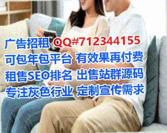 曲江代妈桥梁经营部